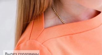 Миниатюра к статье «Лодочка» — мастер-класс обработки горловины